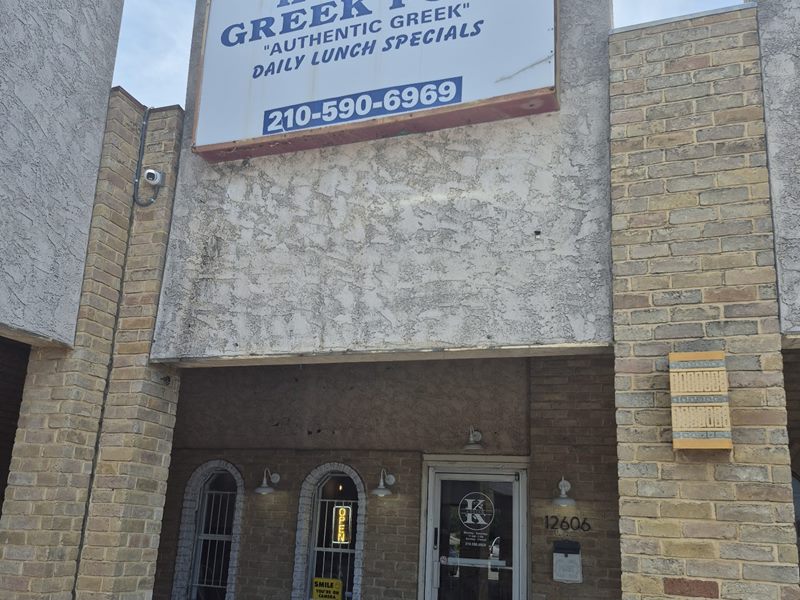 Kostas Greek Food exterior