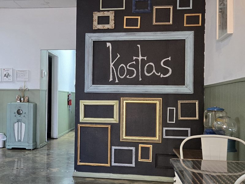 Kostas Greek Food interior
